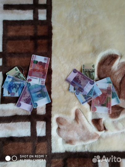 Два новых денежных брелка на подарок