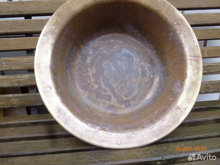 Латунный тазик