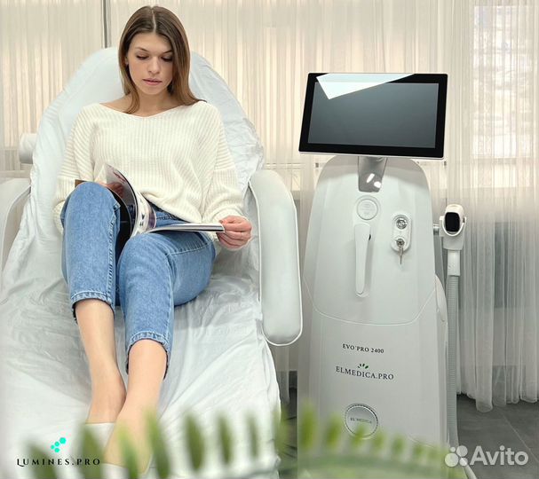 Аппарат для эпиляции Лю-Минес MaxPro 2000в