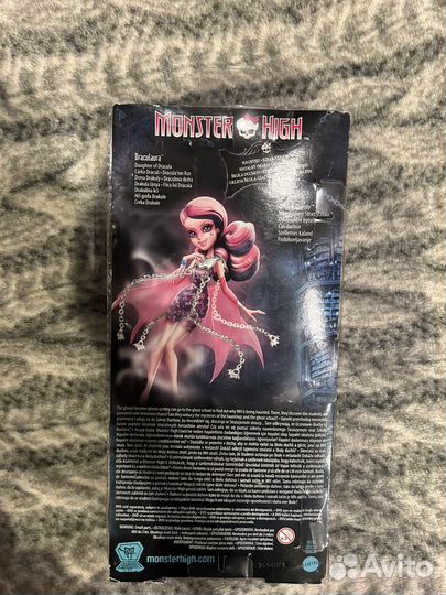 Кукла монстер хай дракулаура