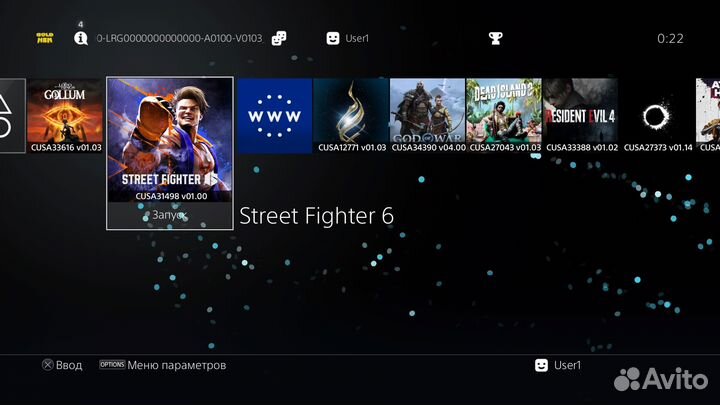 Sony Playstation 4 5.05 прошитая