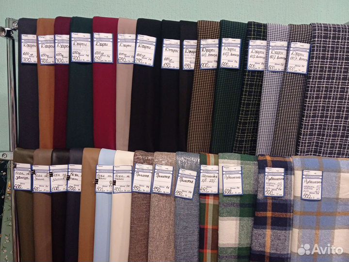 Ткань для женской одежды