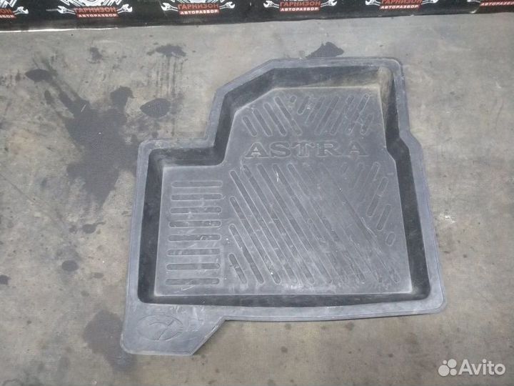 Коврик коврики салона Opel Astra H