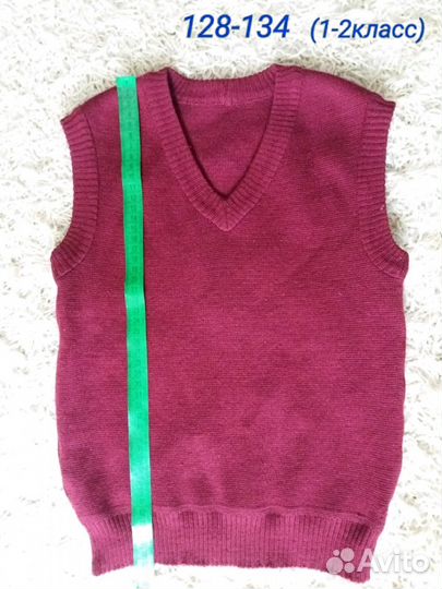 Пиджак и жилеты рр 122-128 (1-2 класс)