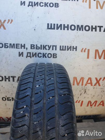 Nexen Classe Premiere CP661A 195/55 R16