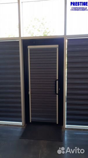 Жалюзи, рулонные шторы День Ночь