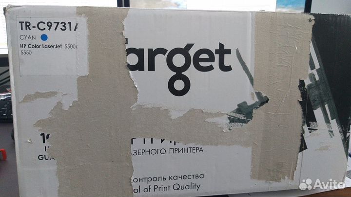 Картридж target совместимый HP C9731A (№645A) Cyan