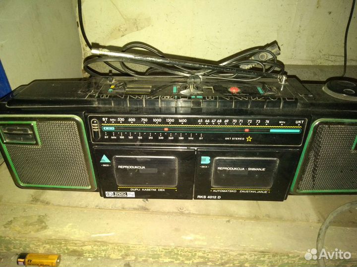 Музыкальный центр