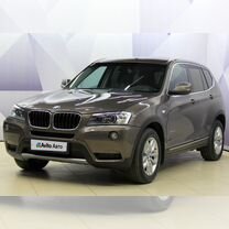 BMW X3 2.0 AT, 2012, 147 151 км, с пробегом, цена 1 875 000 руб.