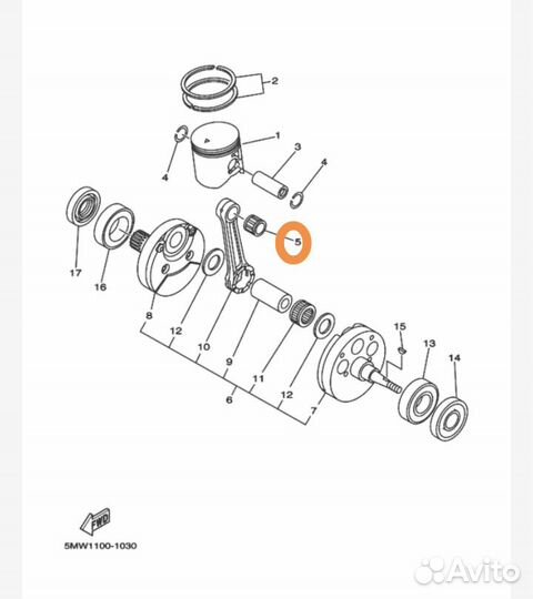 Новый оригинальный подшипник пальца Yamaha YZ 250