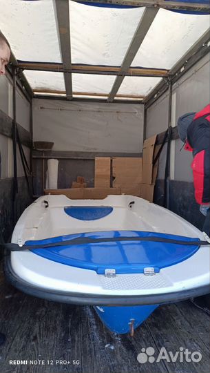 Стеклопластиковая лодка 