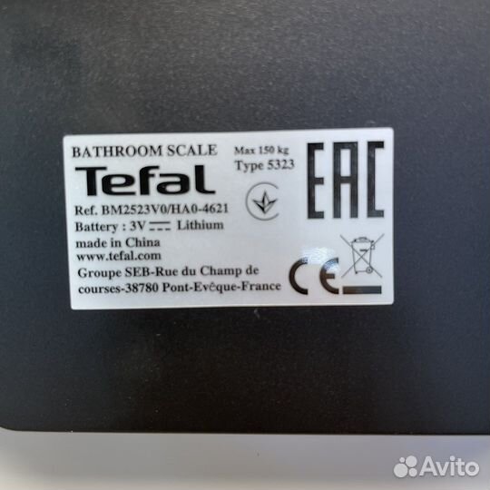 Весы напольные электронные Tefal Body UP