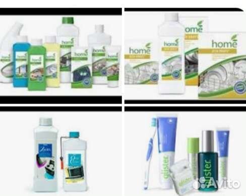 Средство чистящее