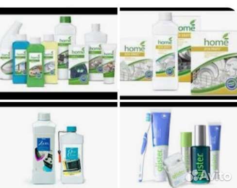 Средство чистящее