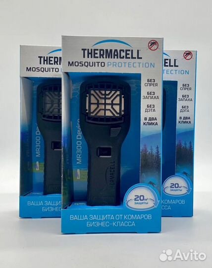 Фумигатор Thermacell MR 300 Black Оригинал