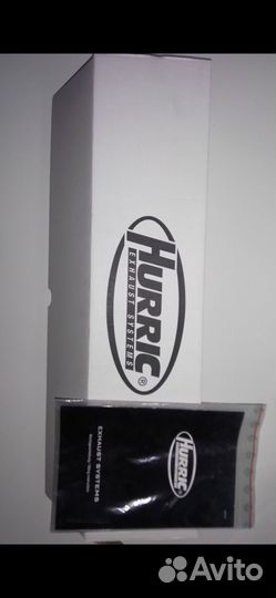 Выхлопная труба