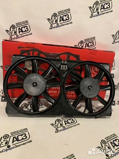 Вентиляторы охлаждения двигателя Шеви Нива 2123