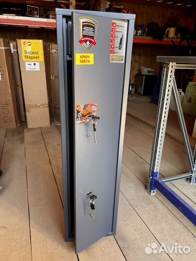 Оружейный сейф чирок 1018