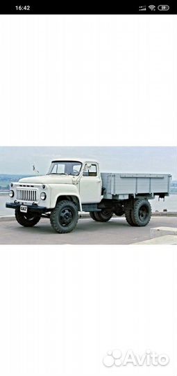 Лобовое стекло на газ-52,53,новое