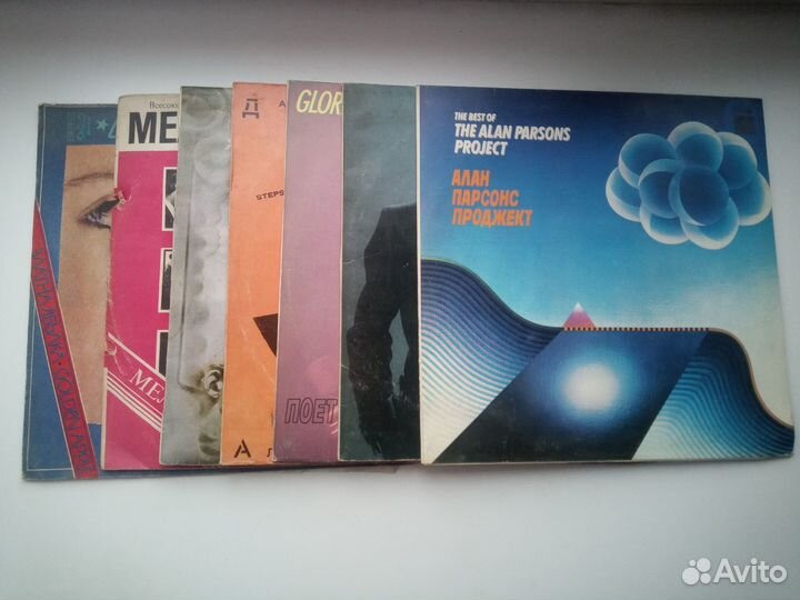 Виниловые пластинки