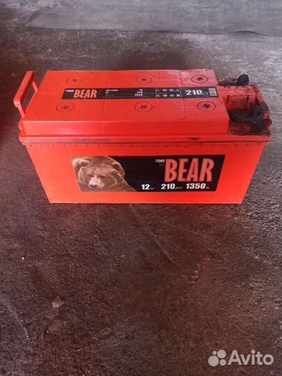 Аккумулятор 210