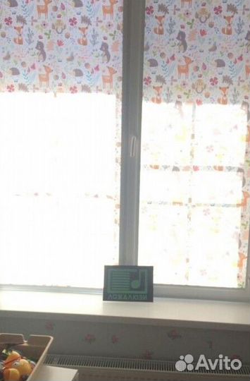 Рулонные шторы день ночь зебра Q221