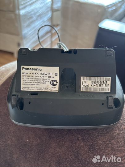 Panasonic kx-tg6521 ru
