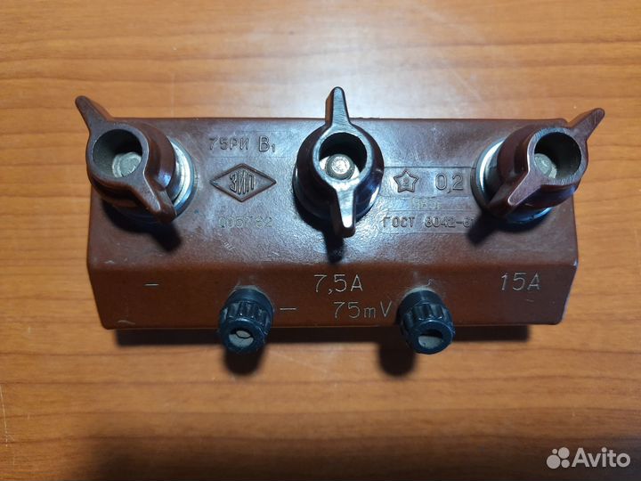 Приборы для измерений