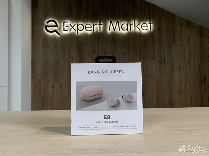 Бесповодные наушники Bang & Olufsen E8