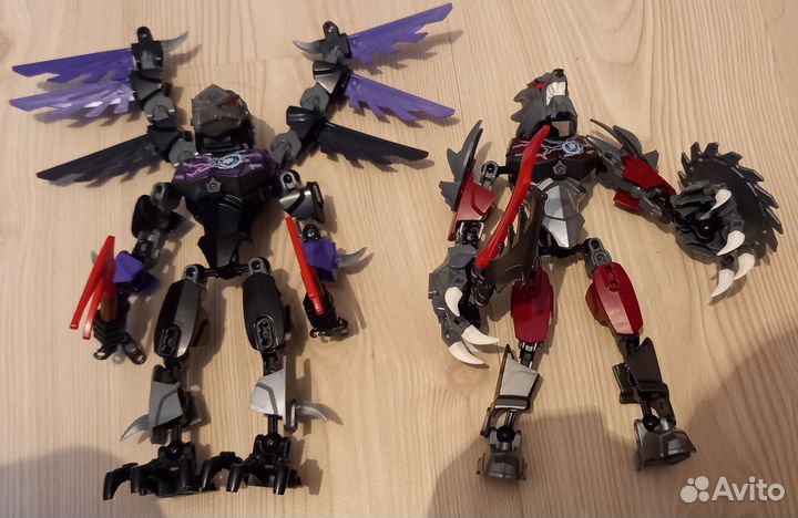 Lego Hero Factory Bionicle Chima