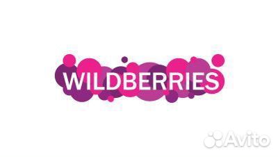 Оператор пункта выдачи