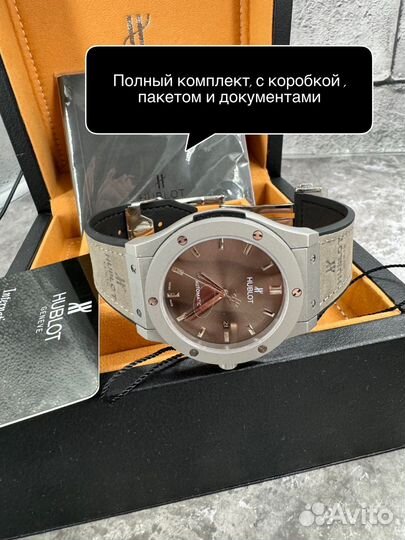 Часы мужские механические hublot