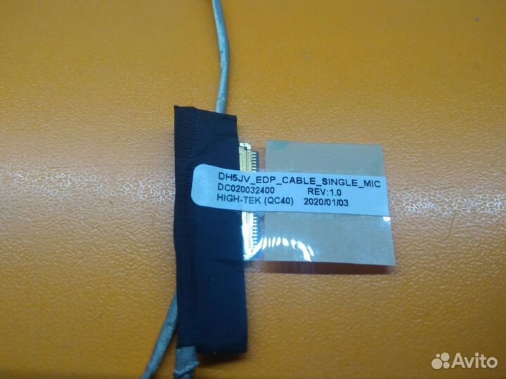 Шлейф матрицы для ноутбука Acer 3 A315-41