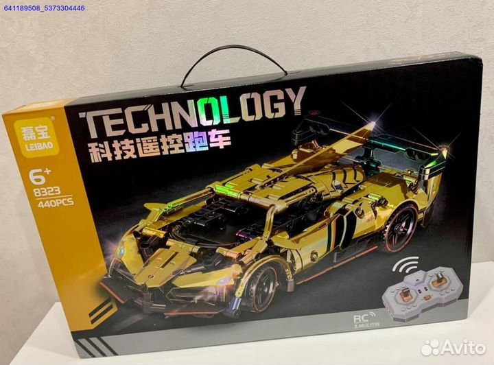 Конструктор Lego на пульте управления