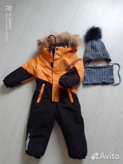 Комбенизон