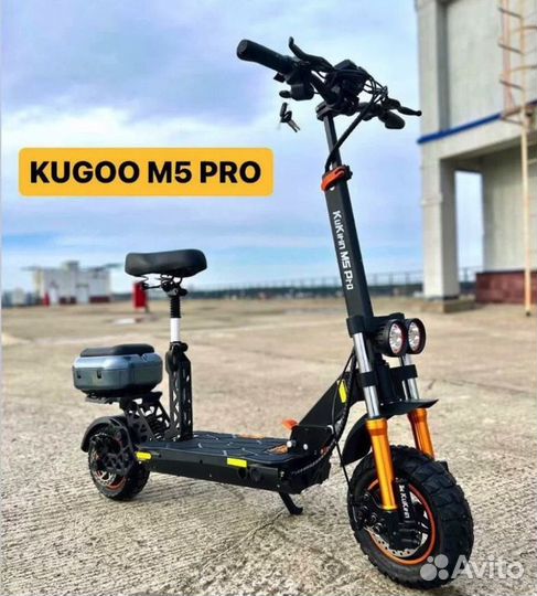 Электросамокат Kugoo M5 Pro 2023