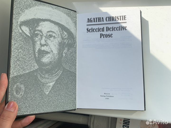 Книги на английском языке и на русском