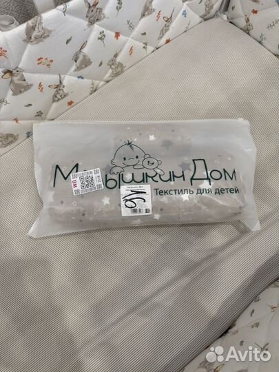 Позиционер для новорожденных