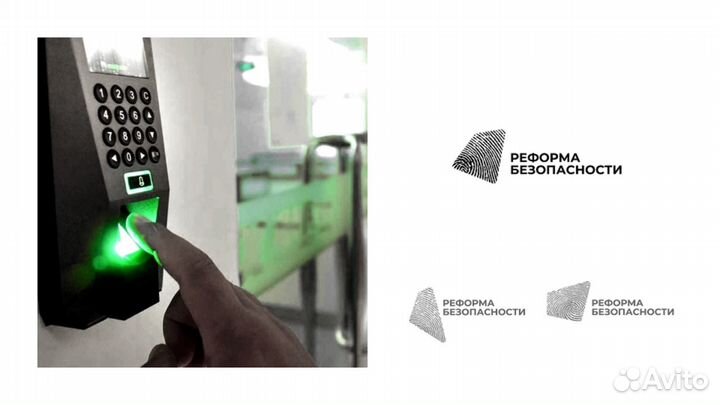 Комплект видеонаблюдения из 2 камер