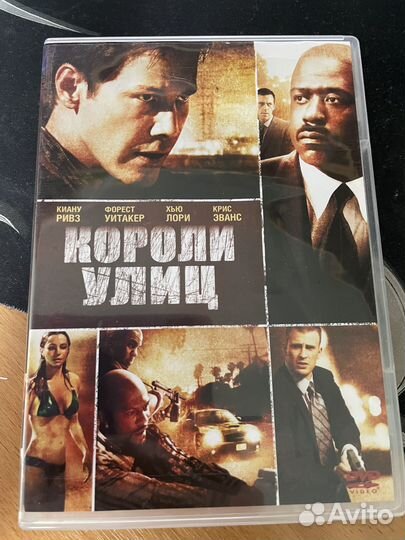 DVD фильмы (лицензионные)