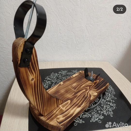 Подставки под Хамон