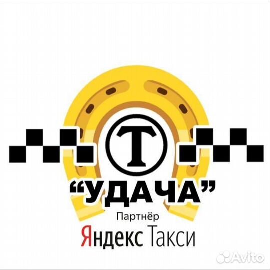 Не просто аренда авто под такси