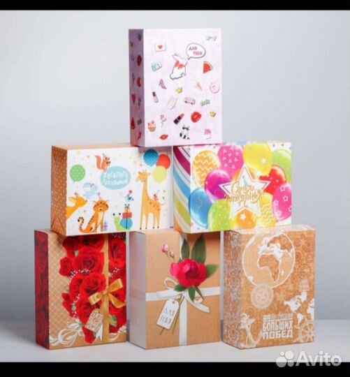 Коробка подарочная 