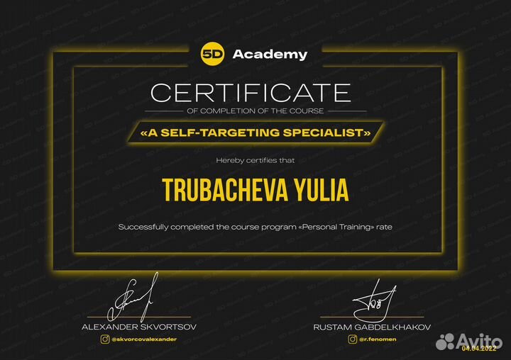 Смм (SMM) ведение соц. сетей, контент-съемка