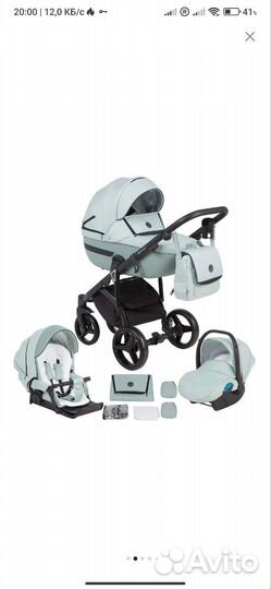 Коляска adamex 3 в 1