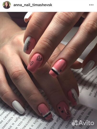 Маникюр педикюр наращивание. Архитектура бровей