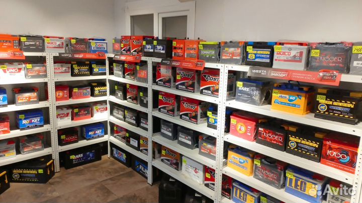 Аккумуляторы