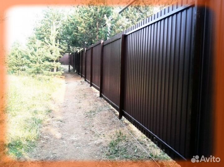 Забор из профнастила