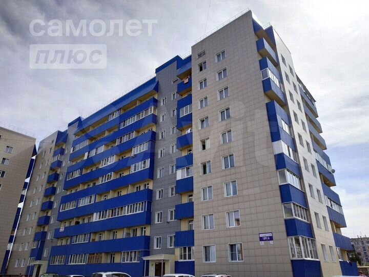 2-к. квартира, 38,1 м², 3/9 эт.