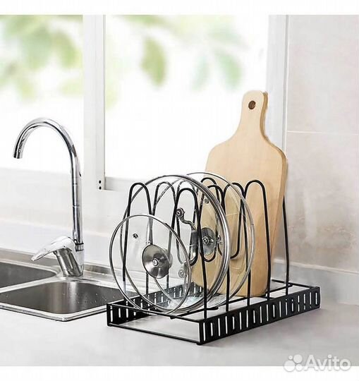 Держатель для сковород, крышек, разделочных досок